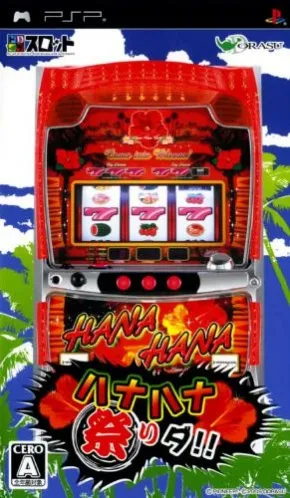 Dora-Slot - Hana Hana Matsuri Da!! (Japan)